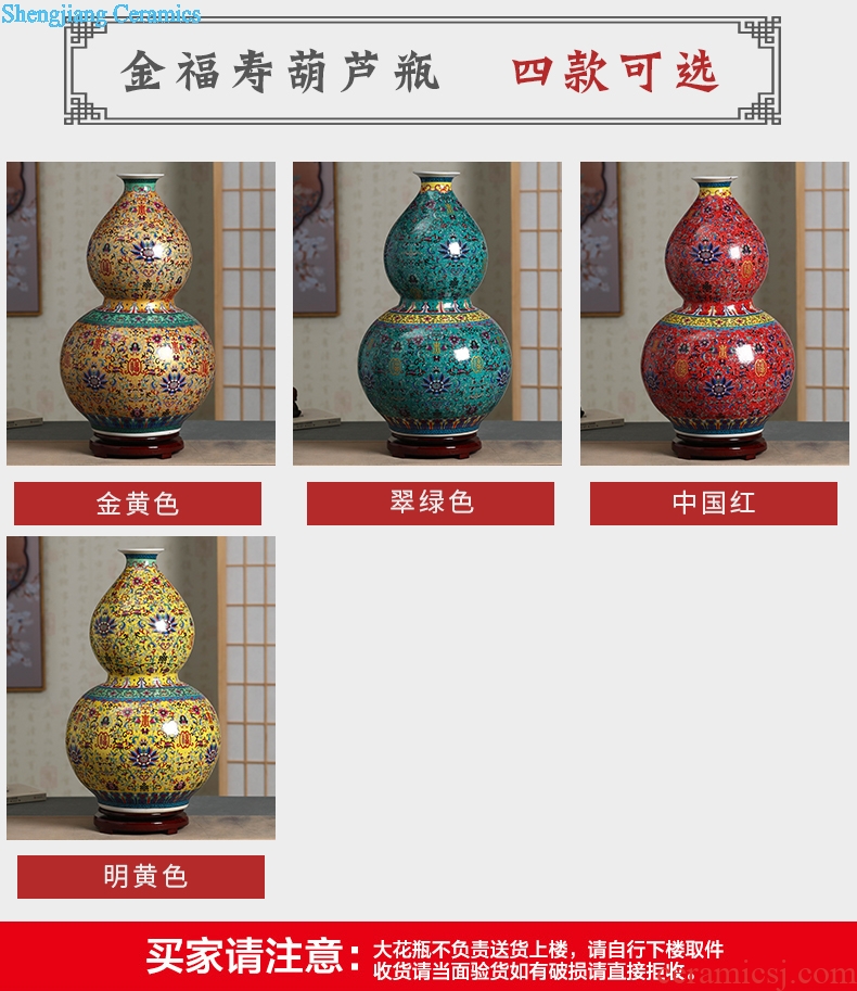 Jingdezhen ceramics big vase live TV ark gourd landing place to live in the sitting room porch decoration