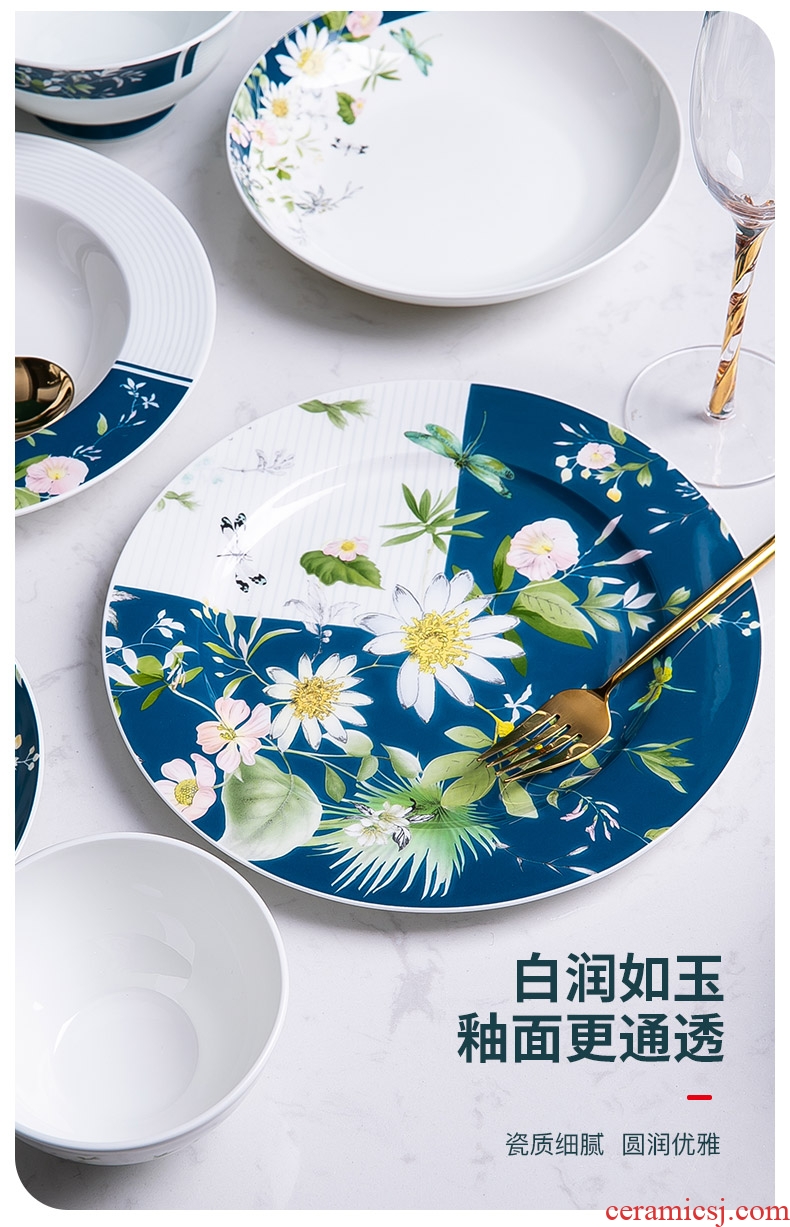 Dishes suit household European dishes contracted jingdezhen ceramic tableware suit ins northern wind ceramic tableware