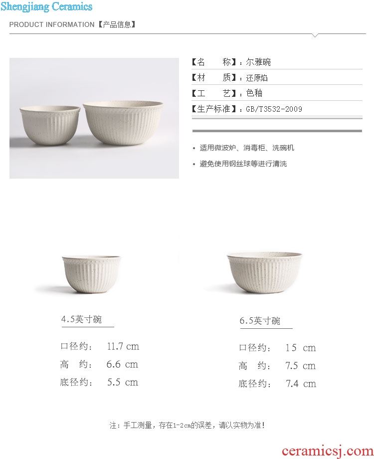 Ijarl creative ceramics tableware home to eat noodles bowl bowl bubble rainbow noodle bowl dessert bowls, salad bowl