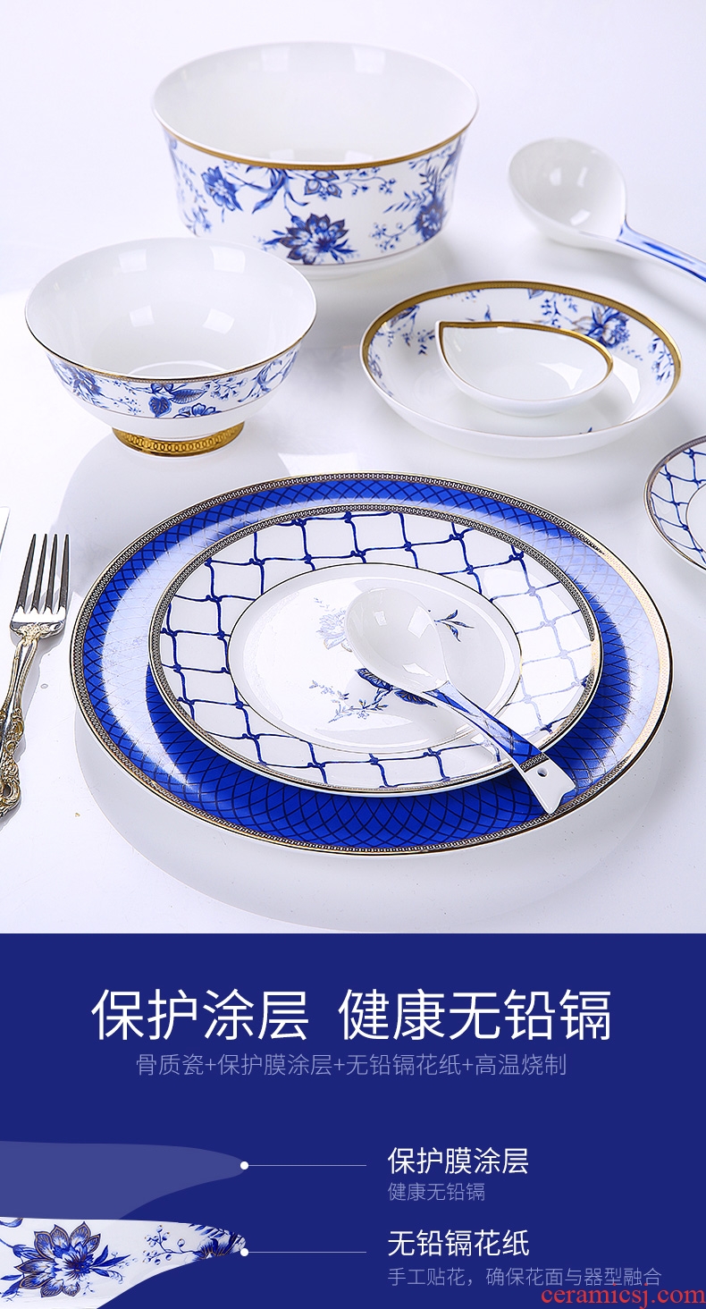 New Chinese blue and white porcelain bowls suit tangshan high-grade bone porcelain tableware ceramic dishes dishes suit household Chinese wind