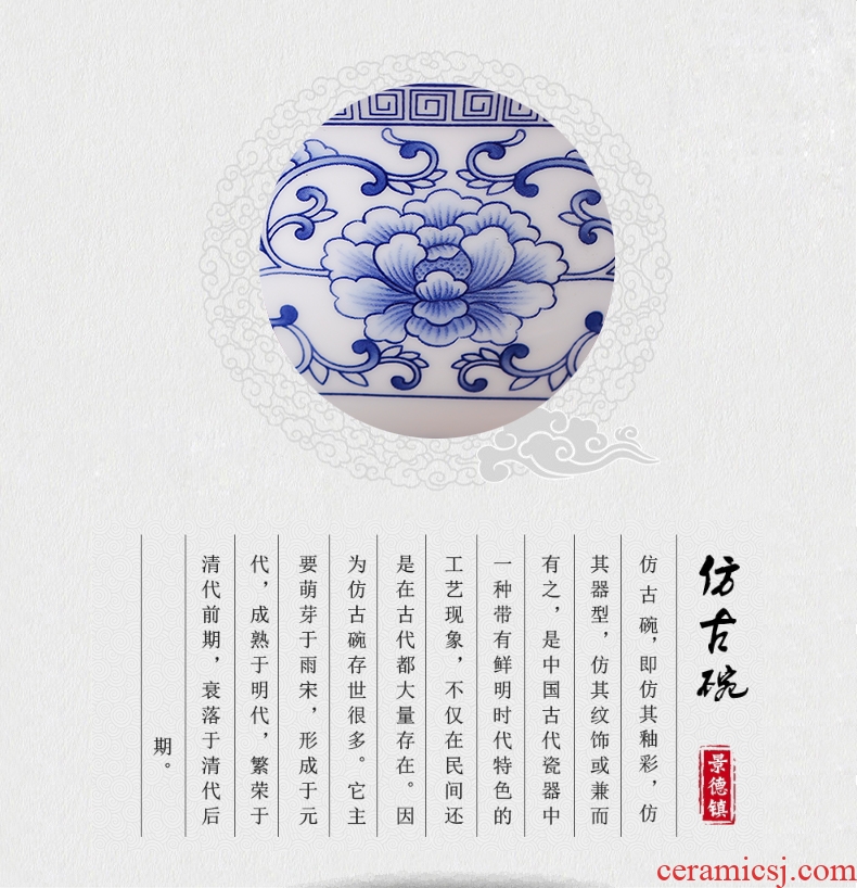 Jingdezhen home to eat a single rainbow noodle bowl bowl of soup bowl prevent hot tall bowl bubble bone bowls suit blue and white porcelain bowl