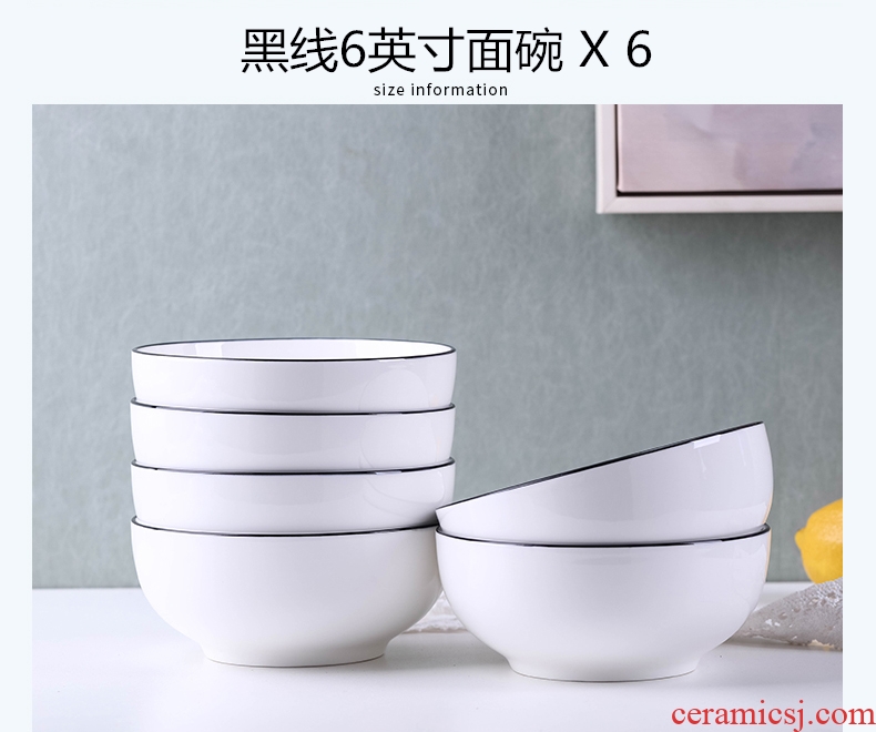 Jingdezhen dishes suit Nordic home eat rice bowl single ceramic tableware business bubble rainbow noodle bowl bowl dish bowl