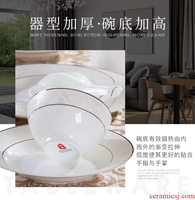 Korean dishes, dishes suit household ceramics bowl combination marriage bowl chopsticks gift box jingdezhen ceramic tableware