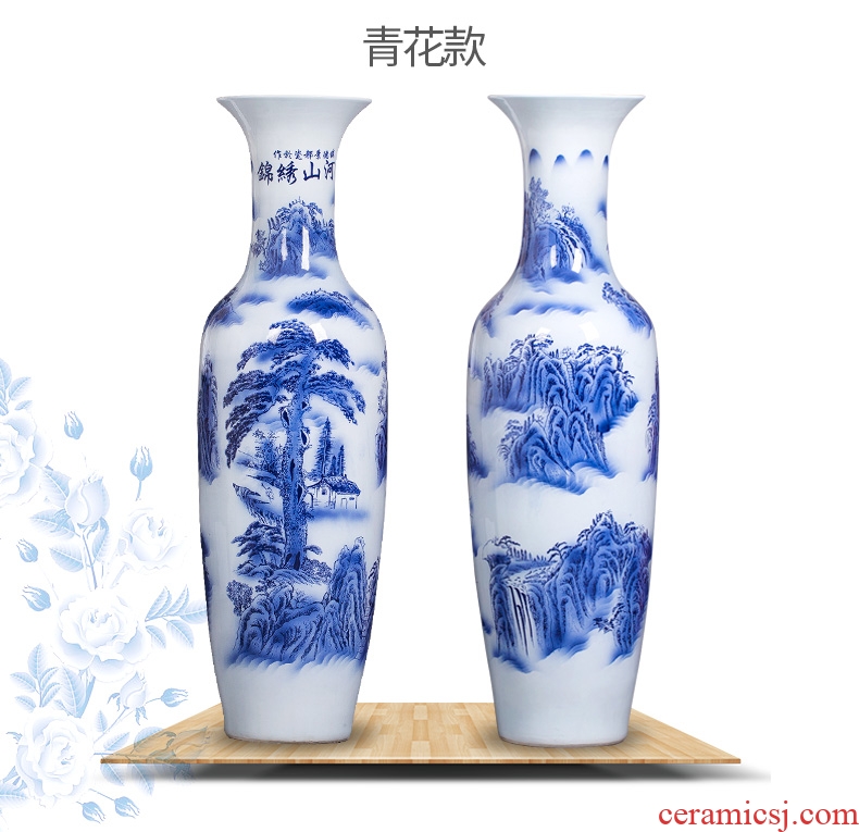 Jingdezhen ceramic large Chinese blue and white porcelain vase furnishing articles sitting room adornment landing large hotel opening gifts