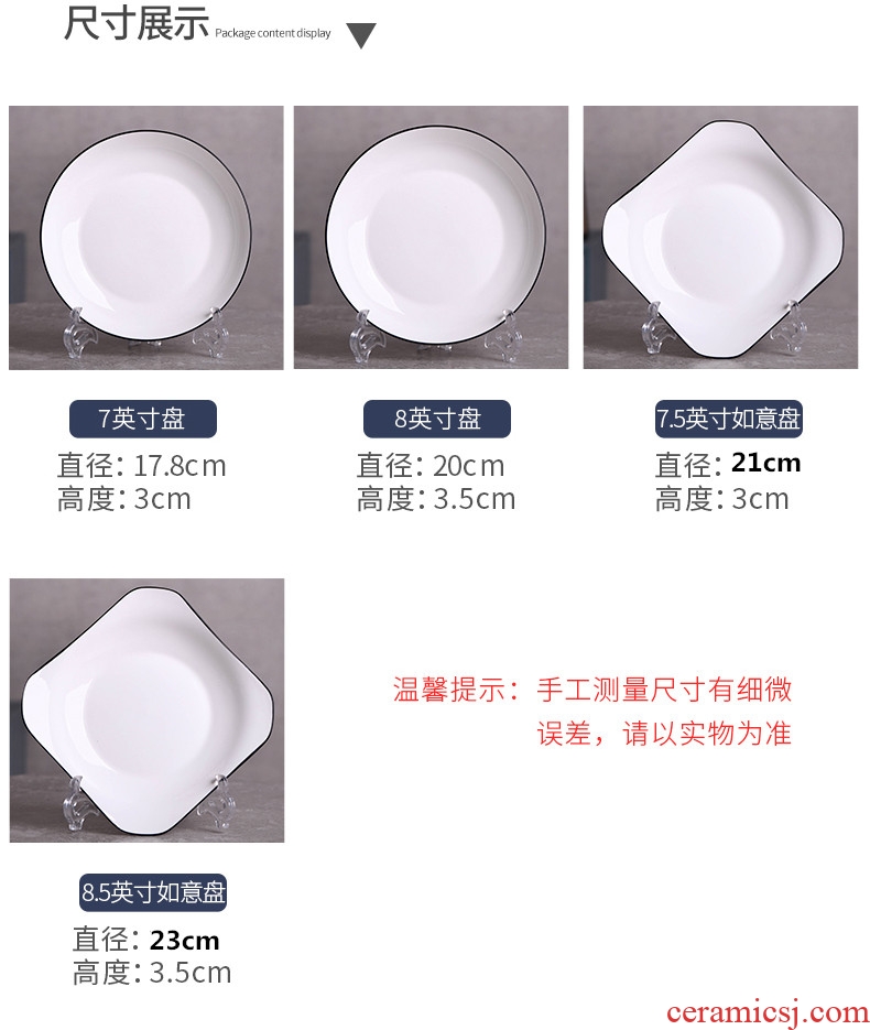 Jingdezhen under glaze color porcelain, such as Italy dish porcelain tableware of pottery and porcelain household fruit dish dish soup plate disc plate