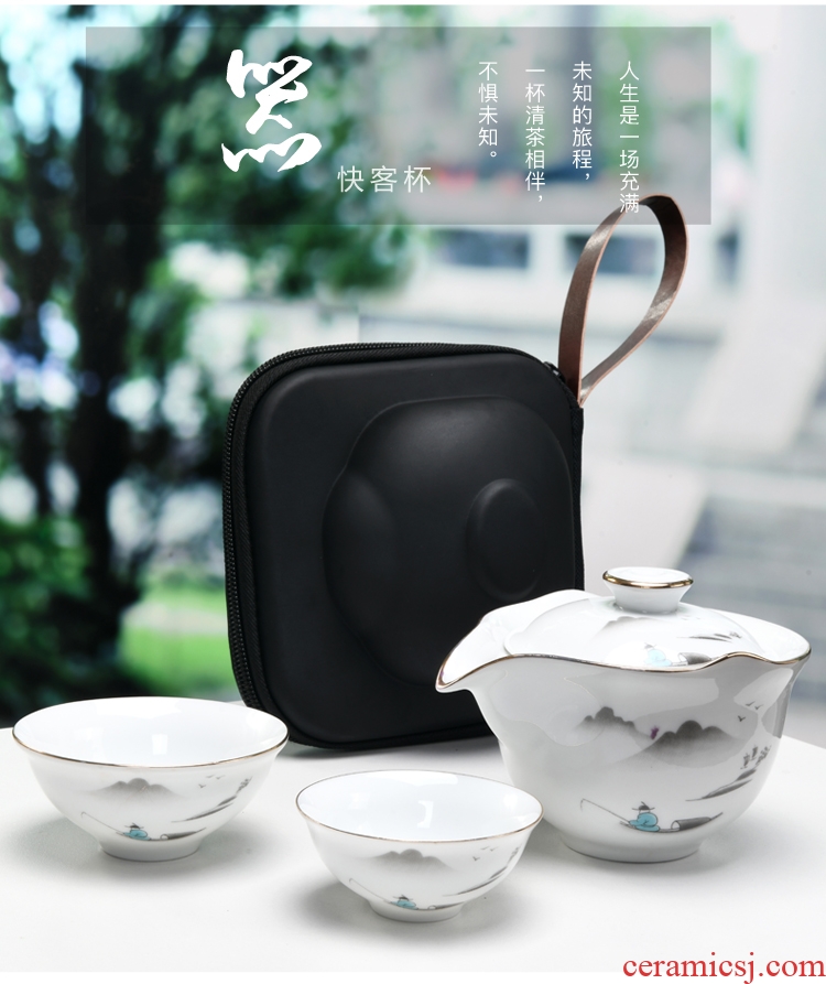 Leopard lam travel tea set suit portable package a pot of 22 crack glass ceramic kung fu outdoor portable teapot