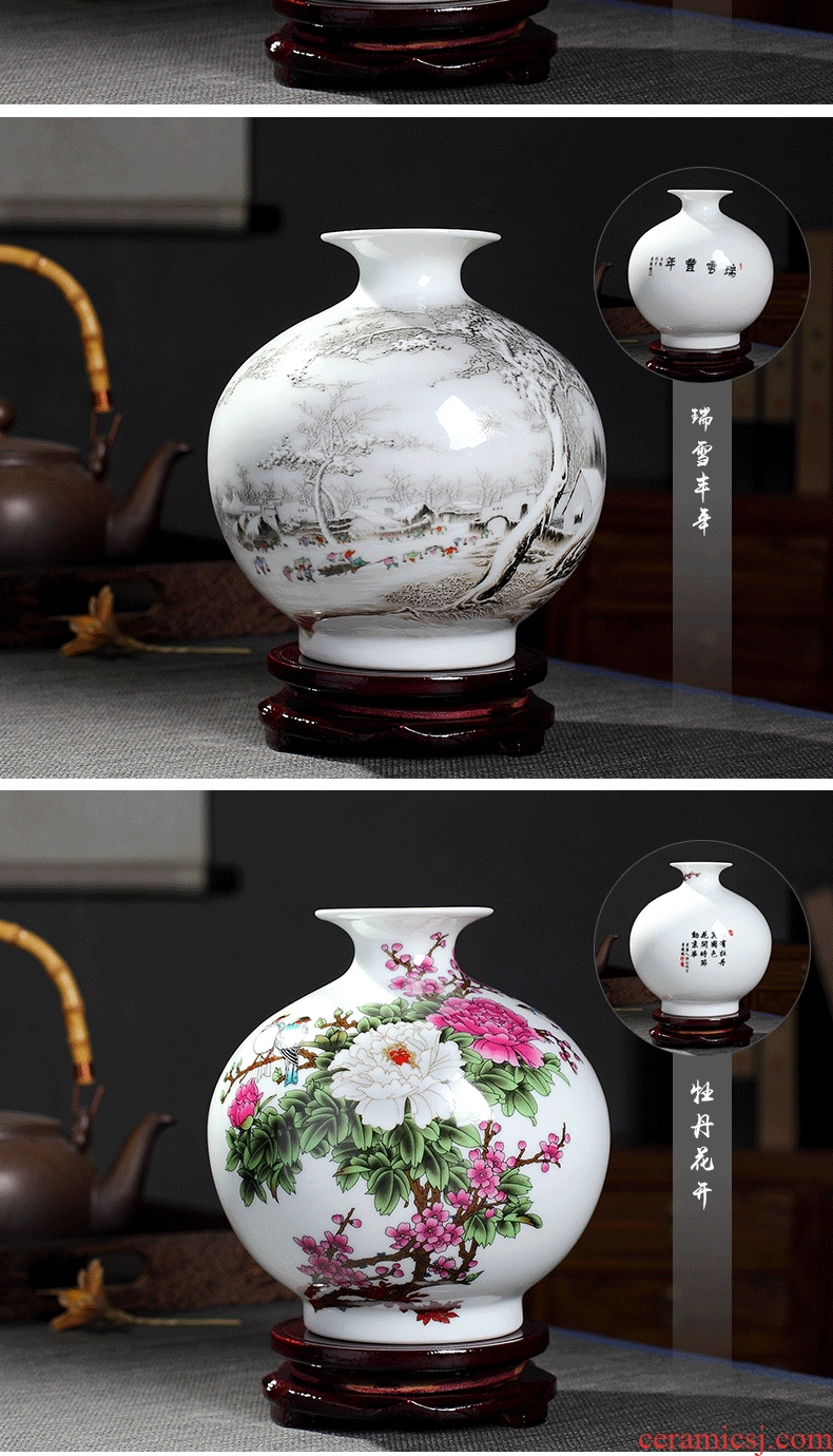 Creative vase furnishing articles sitting room flower arrangement of jingdezhen ceramics dried flowers white ins small wind home decoration arts and crafts