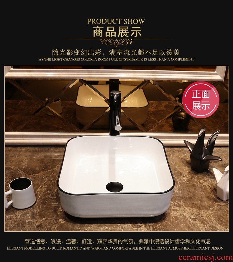 JingYan white Nordic art stage basin square ceramic lavatory household contemporary and contracted on the sink