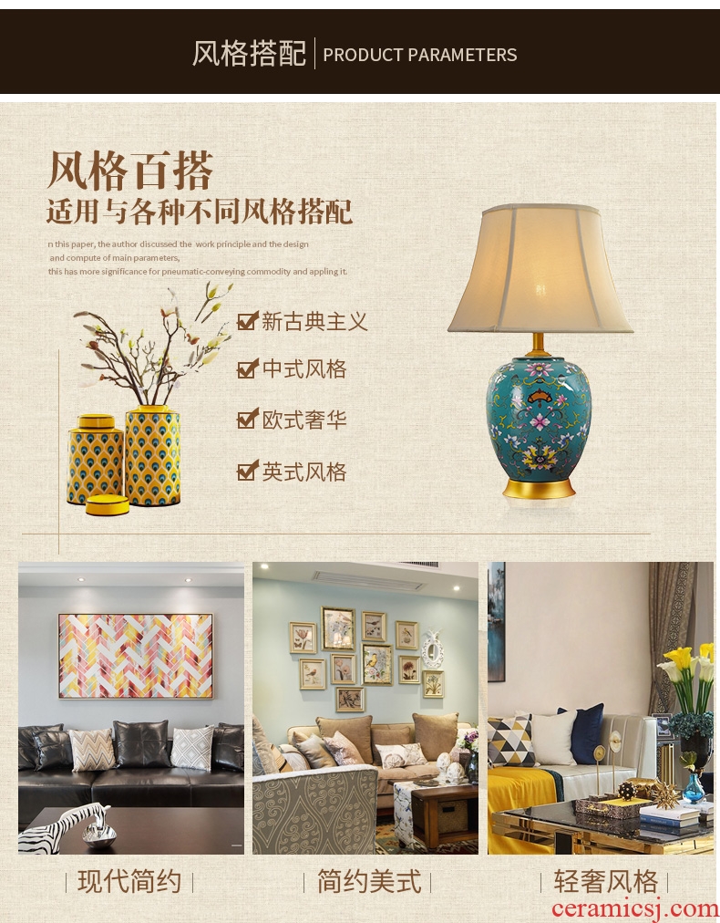 Zen new Chinese style ceramic desk lamp bedside lamp sitting room bedroom classical Chinese style decoration study atmosphere example room