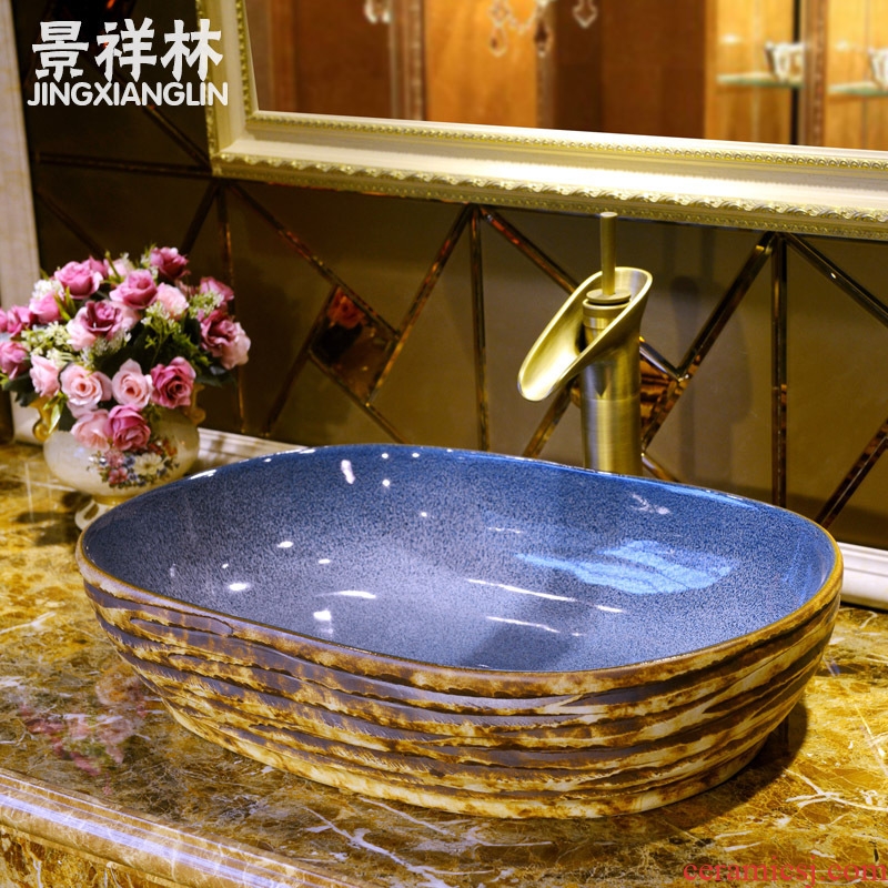 JingXiangLin European contracted jingdezhen traditional manual basin on the lavatory basin & ndash; & ndash; rusty