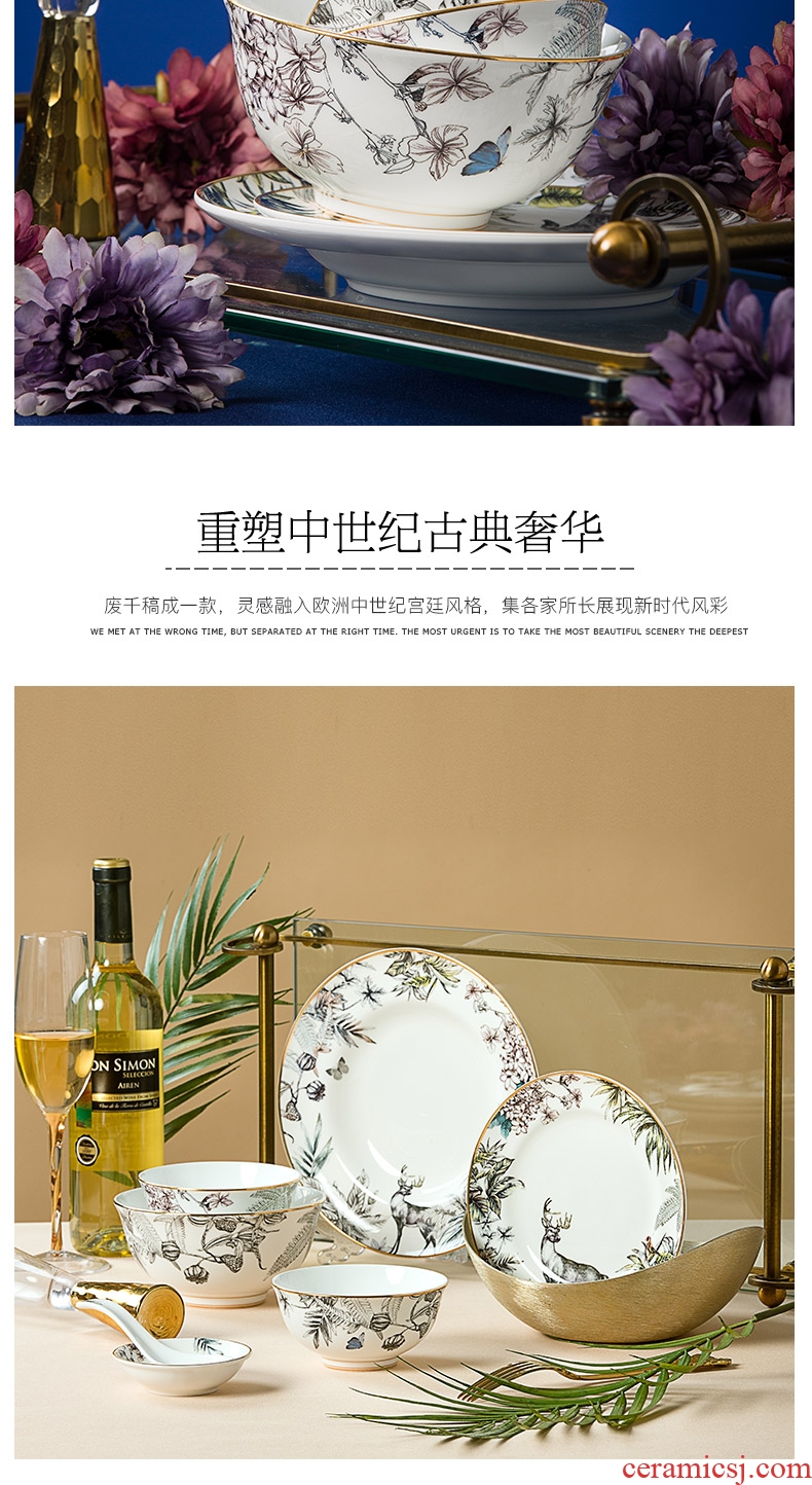 Jingdezhen ceramic tableware Chinese style luxurious dishes suit household chopsticks to eat bowl bowls plates special ideas