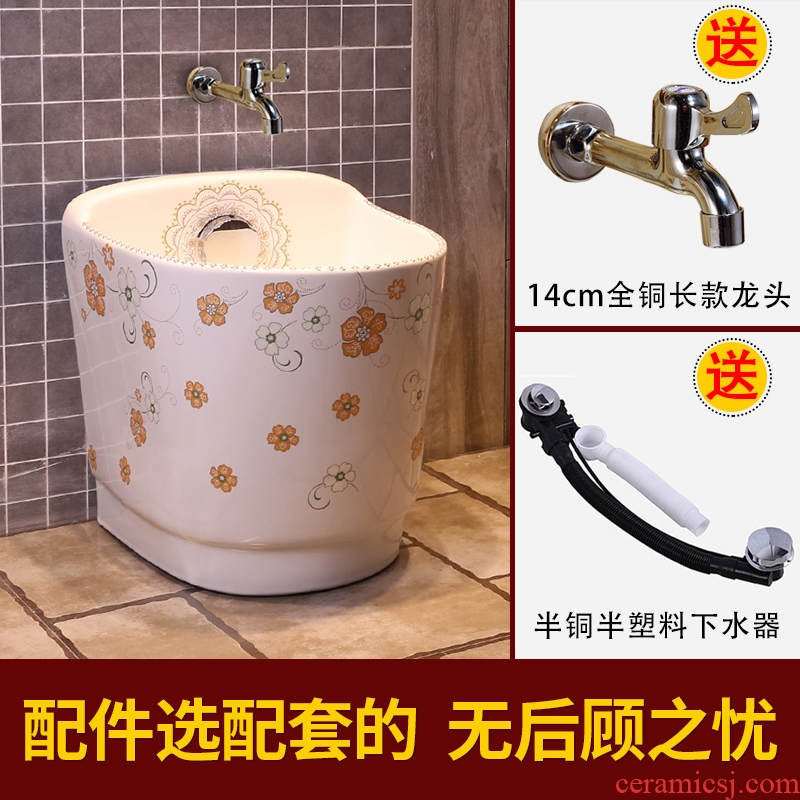 JingYan european-style balcony mop basin large ceramic art wash mop pool mop pool automatic mop pool water