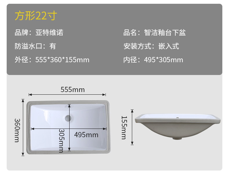 Square embedded ceramic undercounter oval sink single basin bathroom ark small basin that wash a toilet