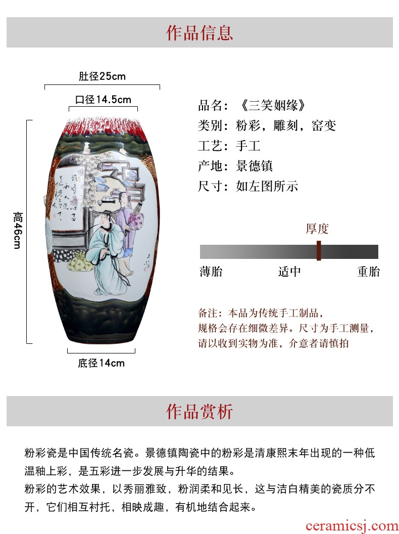 New Chinese style manual sculpture furnishing articles creative household ceramics vase painting and calligraphy cylinder cylinder desktop decoration
