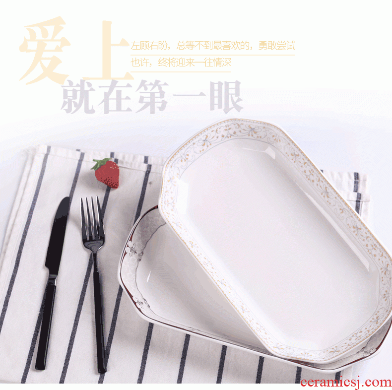Creative contracted new fish dish dish dish of household ceramics large Japanese breakfast dish sushi sashimi steamed fish dish
