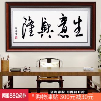 Hang act the role of the study of jingdezhen ceramic painting stores lobby paint business porcelain plate opening gift decoration