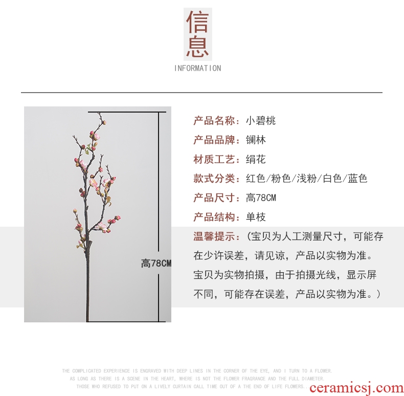 Simulation flowers false false branches of the little sitting room of prunus persica decoration flower art flower arranging dried flowers home decoration ceramic furnishing articles