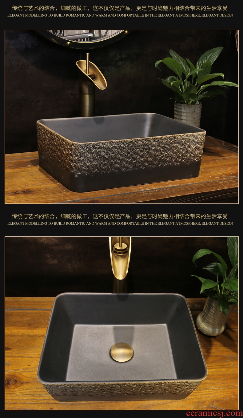 JingYan retro stone grain stage basin small rectangle ceramic art basin is small size archaize lavabo