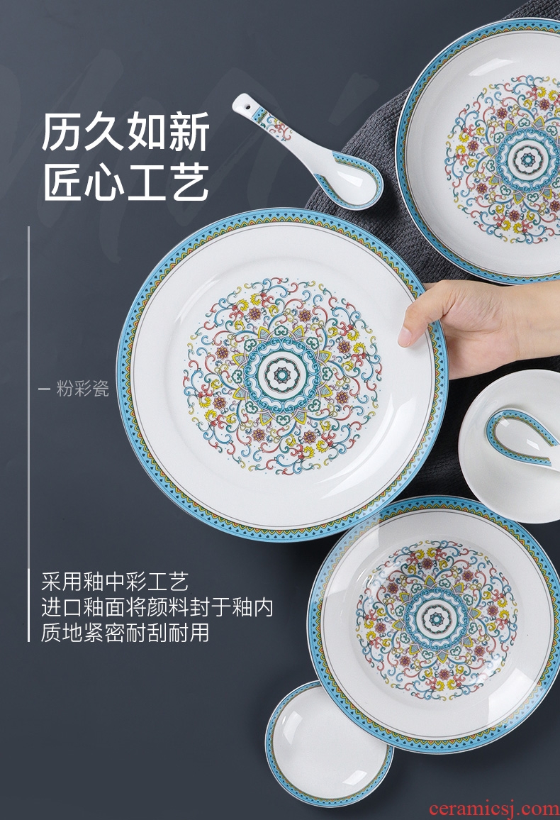 Bone China tableware suit dishes home six jingdezhen glair pottery and porcelain dishes suit Chinese JiFanJin