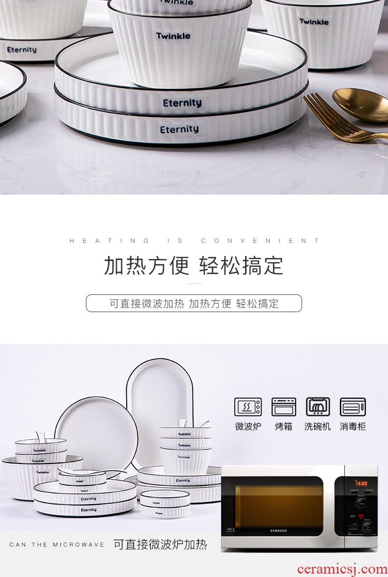 Food dish household Nordic creative plate suit one combination dishes dishes food dishes ceramic tableware