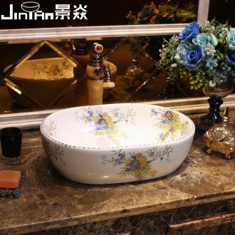 JingYan colorful garden art stage basin ceramic lavatory oval basin artical on the sink