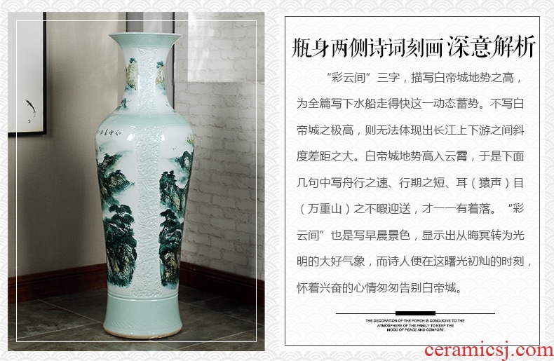 Jingdezhen ceramics of large vases, antique hand-painted carving peony hotel opening sitting room adornment is placed