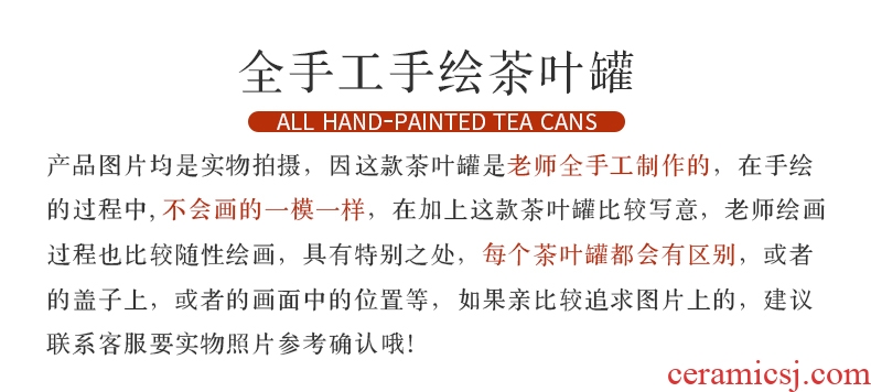 Jingdezhen ceramics pu 'er tea cake tin large general seal pot of tea packaging gift box