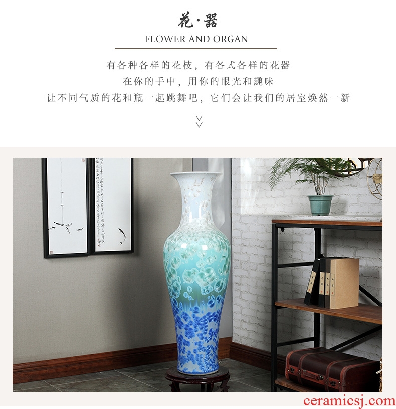 Jingdezhen ceramics vase of large crystalline glaze sitting room place of blue and white porcelain hotel lobby decoration decoration