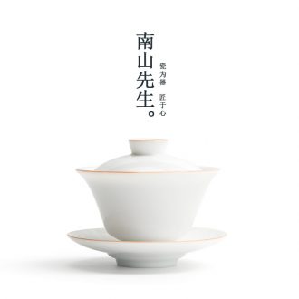 Mr Nan shan sweet white three to make tea tureen ceramic mini small three bubble tea sets jingdezhen porcelain teacup