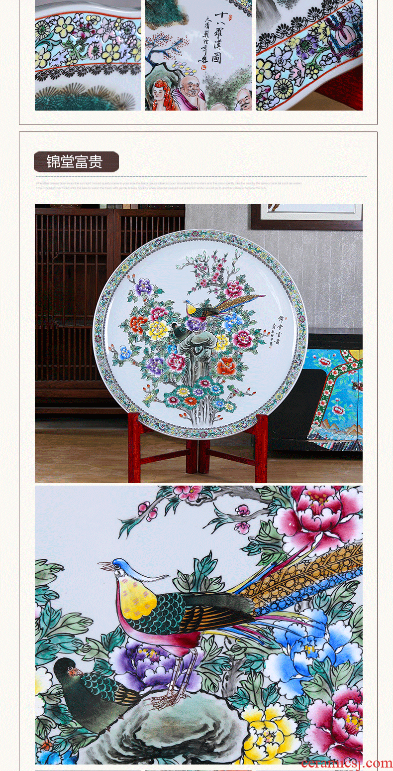 Jingdezhen ceramics rich ancient frame table wine TV ark office furnishing articles home decoration plate hanging dish round plate
