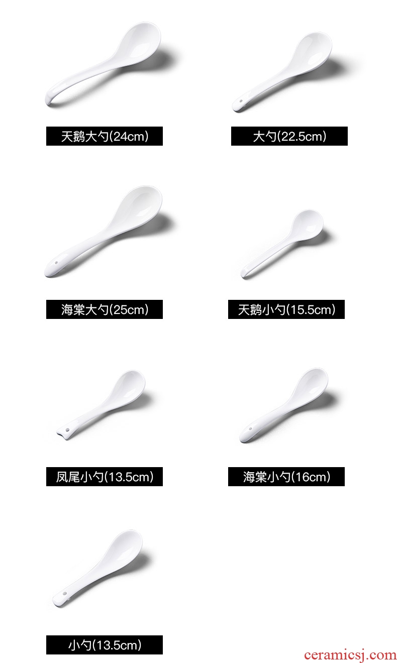 Spoon ceramic household big spoon ladle dipper large bone China porridge spoon porridge pot small spoon scoop of a spoon