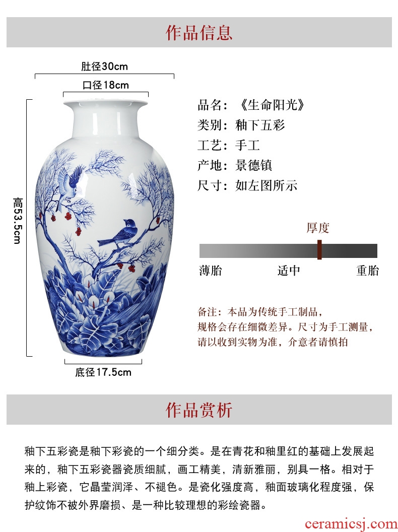 Furnishing articles hand-painted flowers and birds of blue and white porcelain of jingdezhen ceramics is increasing in vases, flower arrangement sitting room porch Chinese decorative arts and crafts