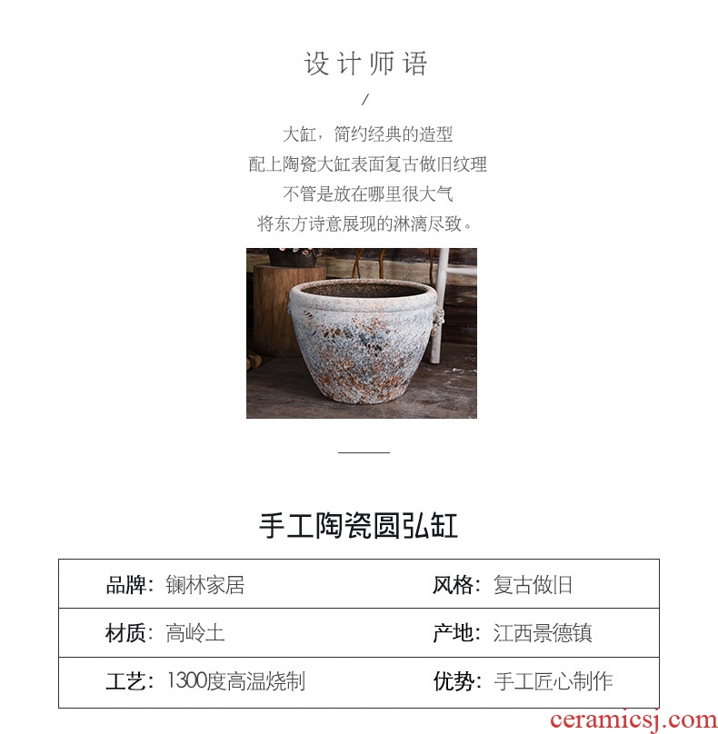 Ceramic antique VAT coarse pottery handmade head big flowerpot tank floor furnishing articles courtyard garden bucket basin to plant trees