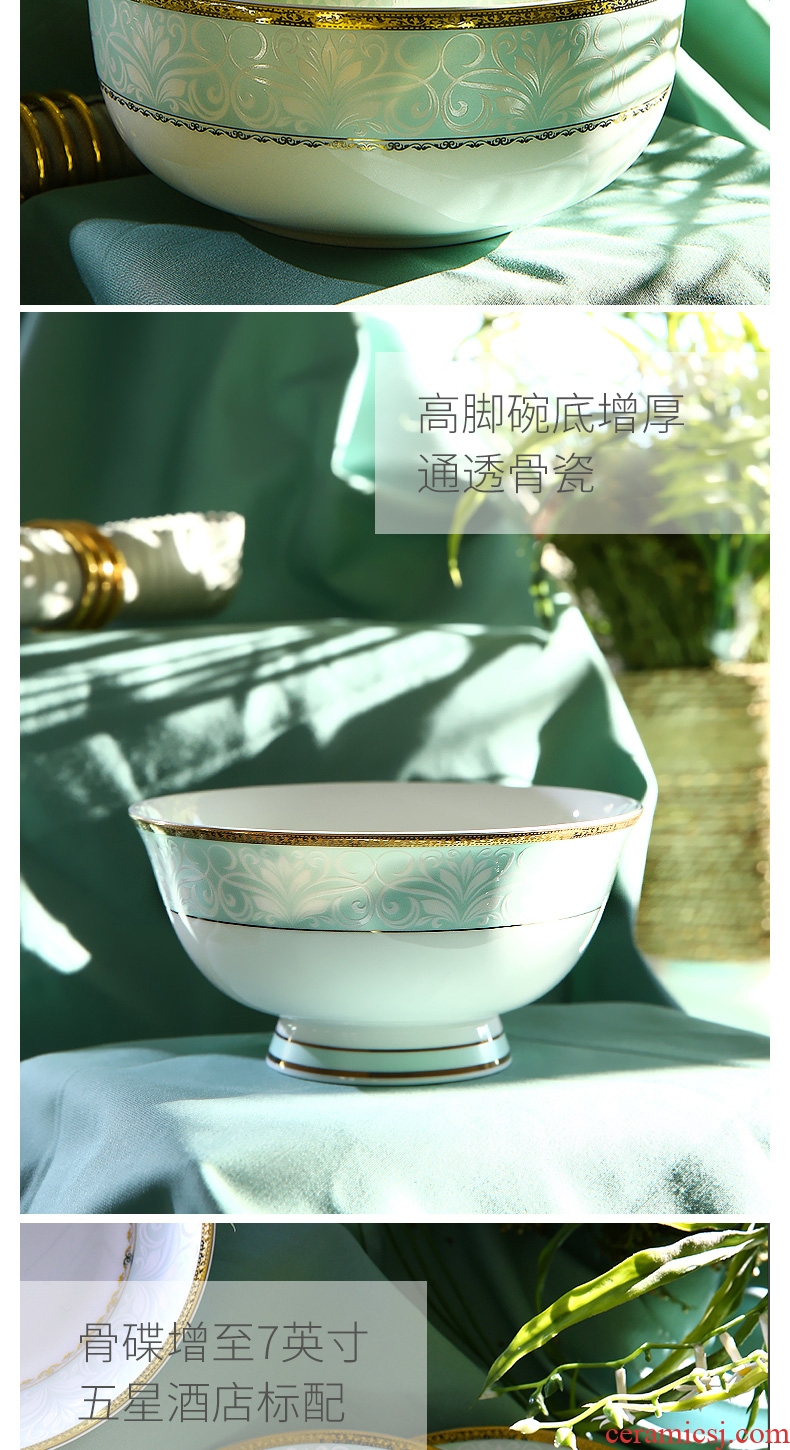 Vidsel high-grade American tangshan bone porcelain tableware suit dishes European dishes suit household Chinese ceramics