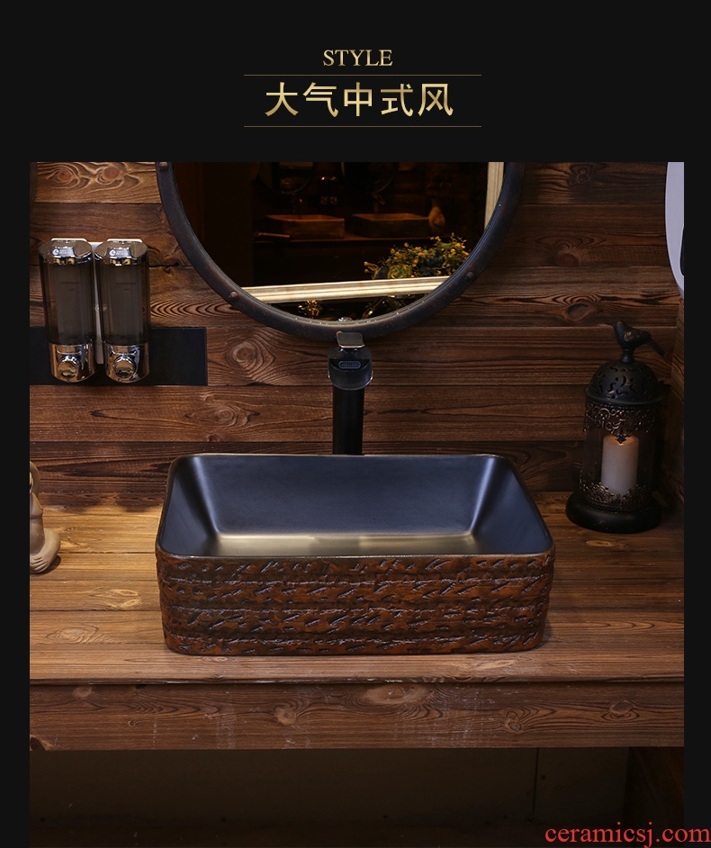 JingYan retro stone grain stage basin of jingdezhen ceramic art basin of Chinese style antique basin of wash one single basin