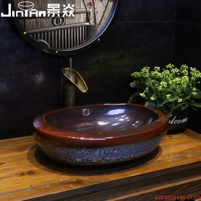JingYan red antique art stage basin of jingdezhen ceramic lavatory restoring ancient ways of creative personality on the sink
