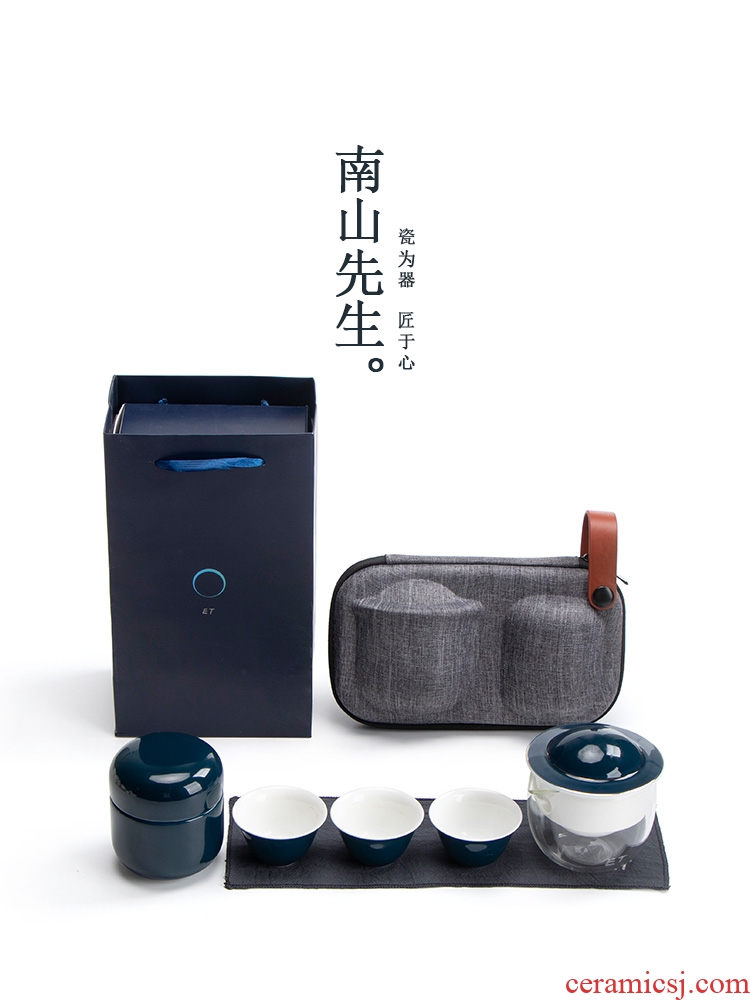 Mr Nan shan ET rotating crack travel a pot of tea ceramics three outdoor portable tea set home