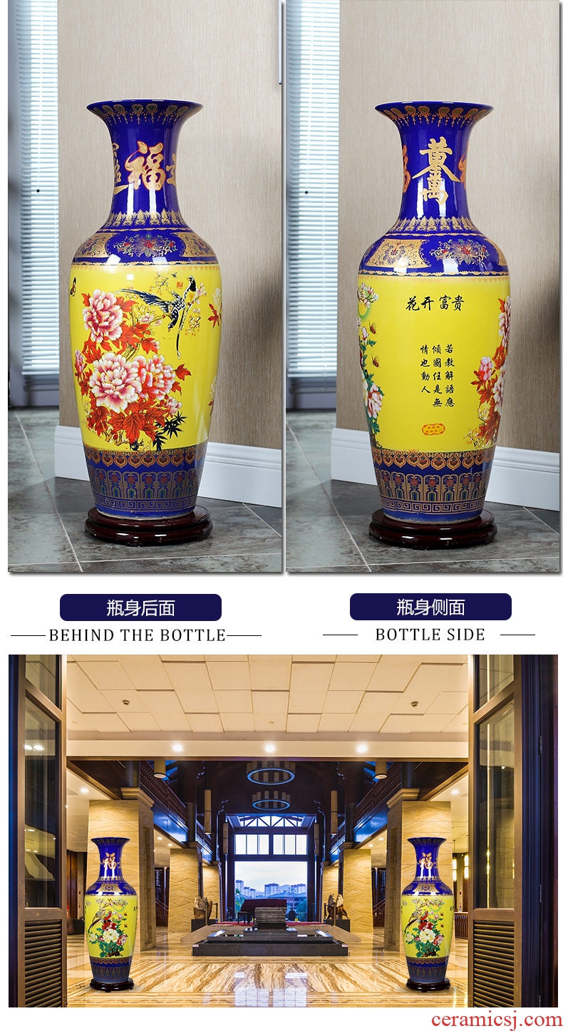 Jingdezhen ceramics powder enamel vase of large hotel opening gifts lobby decoration crafts are sitting room