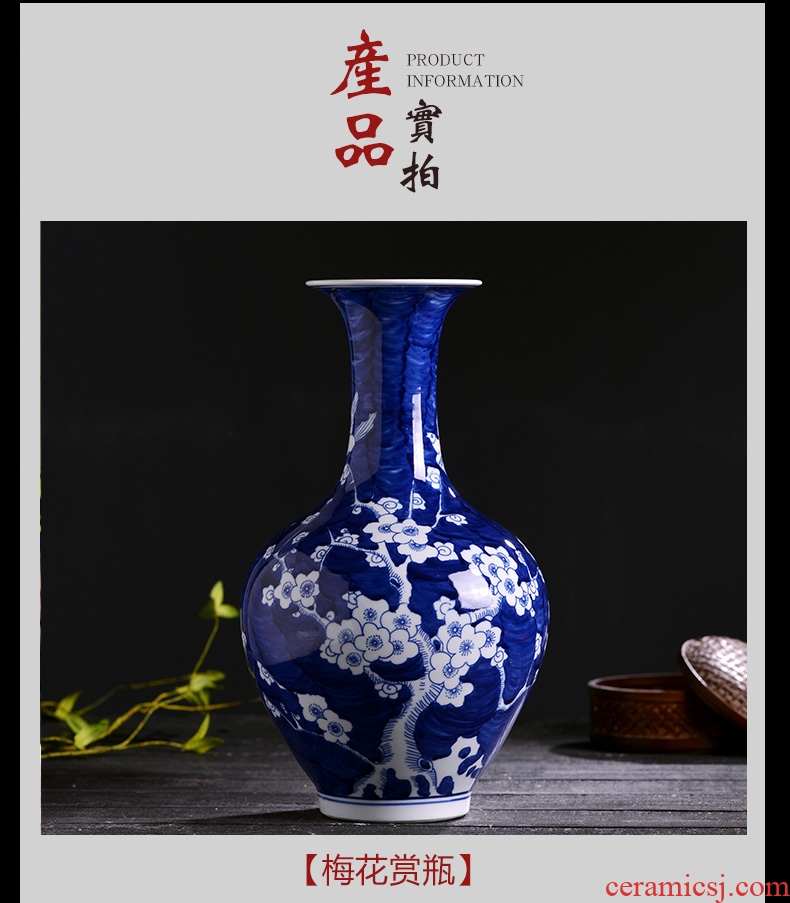 Antique blue and white porcelain vase of jingdezhen ceramics new Chinese style classical household sitting room adornment rich ancient frame furnishing articles