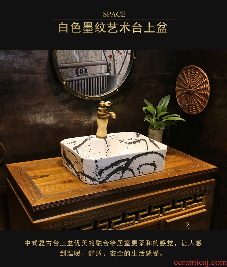 JingYan white ink grain square ceramic art stage basin sinks creative on the sink of the basin that wash a face