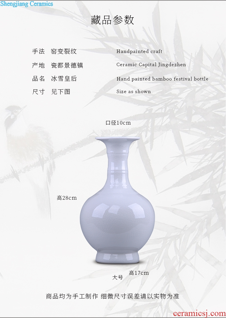 Jingdezhen porcelain ceramic vase white ice crackle borneol ceramic sitting room of Chinese style household adornment furnishing articles