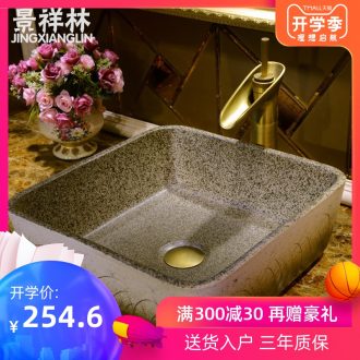 JingXiangLin European contracted jingdezhen traditional manual basin on the lavatory basin & ndash; & ndash; The lawn