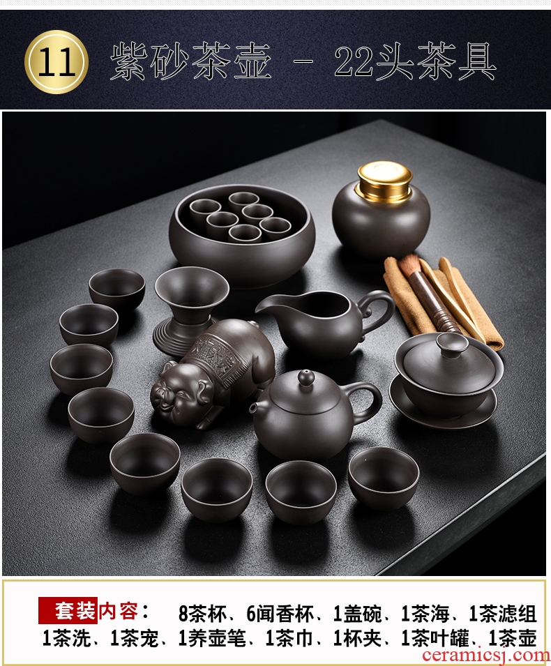 Old looking, xi shi pot of purple sand tea set home tea tea ceramic teapot teacup kung fu tea set