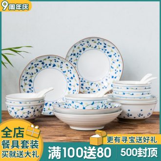 Ijarl bowl tableware nostalgic old Chinese style restoring ancient ways liling porcelain dishes suit household hot plates spoons