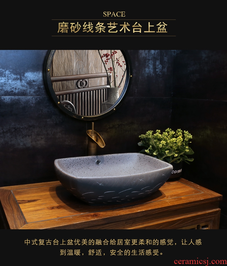 JingYan frosted lines retro art stage basin rectangle ceramic lavatory archaize basin on the sink