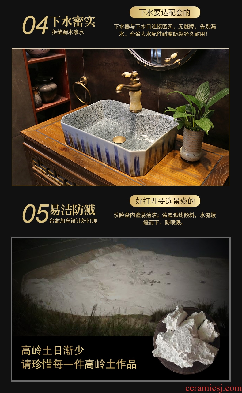 JingYanLiu glaze colorful art stage basin ancient ceramic lavatory sink household single basin of the basin that wash a face on stage