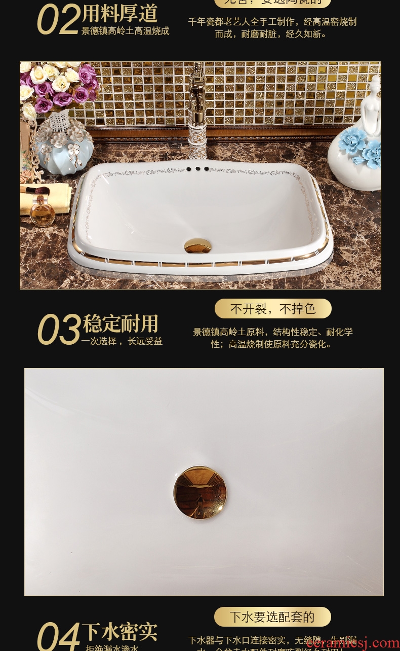 JingYan taichung basin square ceramic lavatory household artical basin sink half embedded platform basin