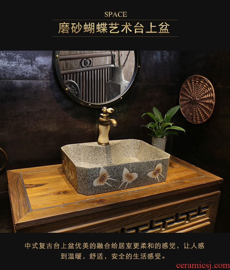 JingYan frosted butterfly square ceramic art stage basin sinks on the household of Chinese style toilet lavabo