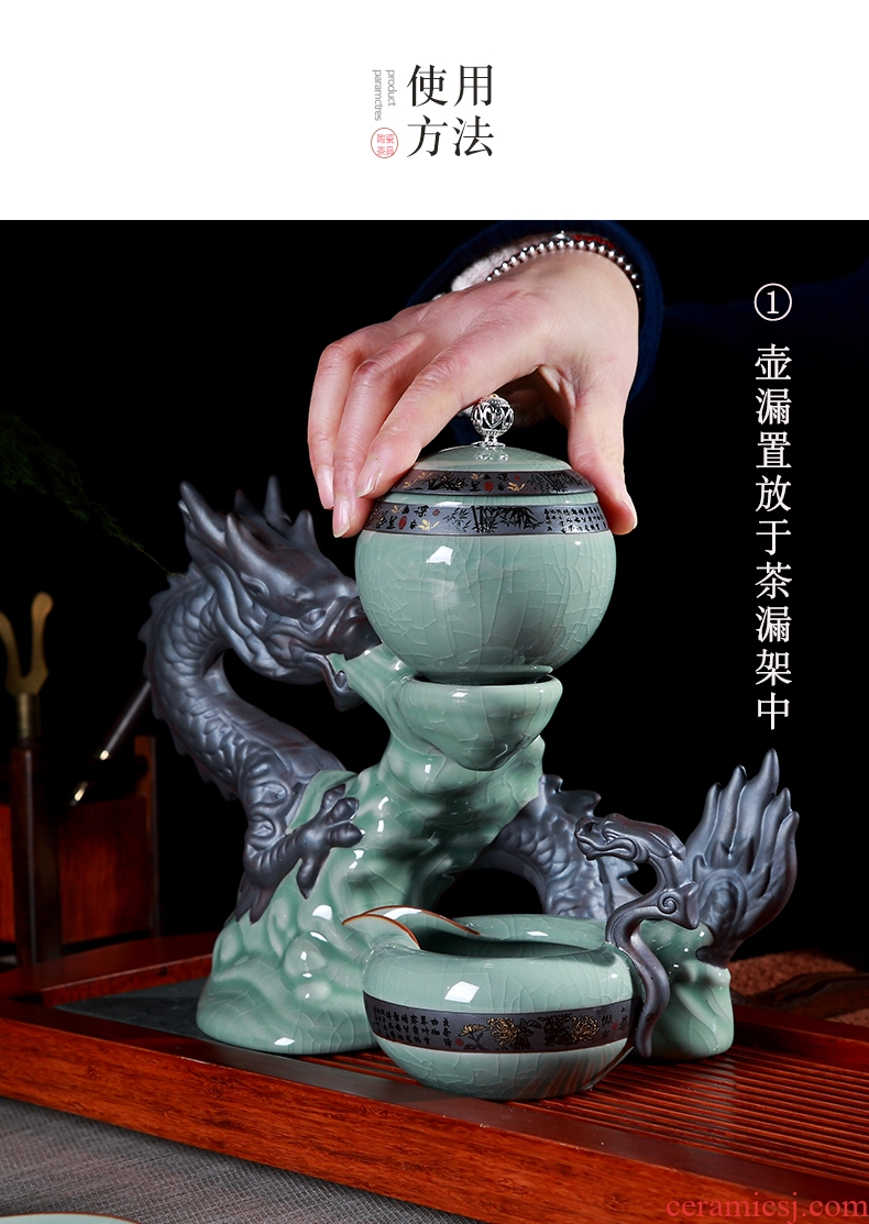 DH jingdezhen kung fu tea set suits domestic lazy automatic ceramic teapot ice to crack your kiln glass cups