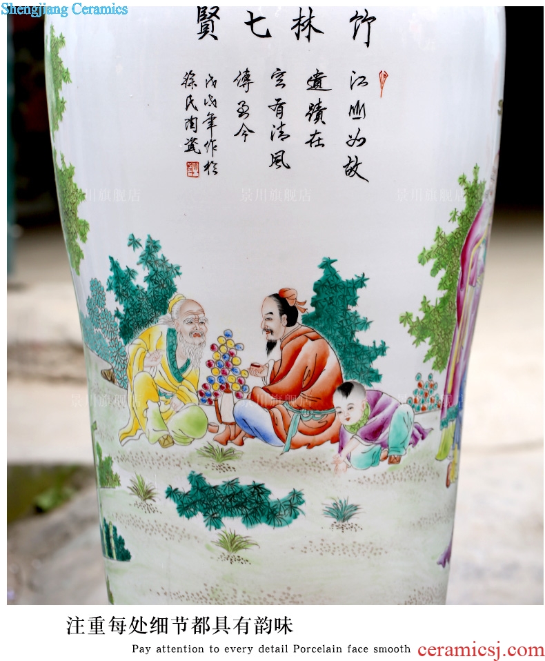 Jingdezhen ceramic hand-painted bamboo seven sages big vase opening gifts home sitting room of Chinese style floor furnishing articles